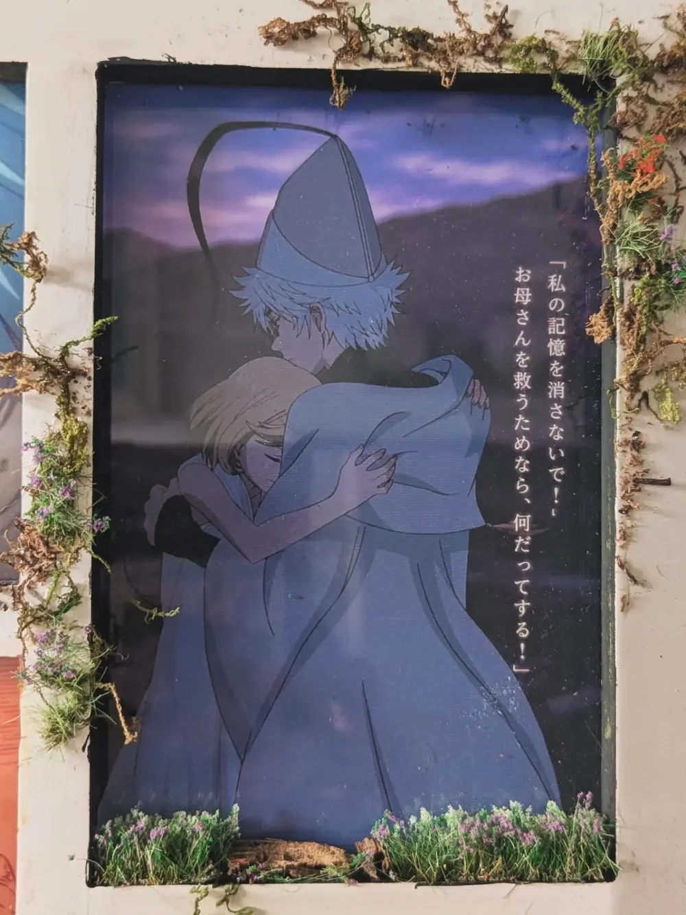 Witch Hat Atelier Frame Anime Art - Handmade | Moss Wall Art Cottage Core